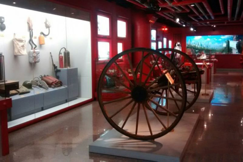 Fire Safety Education Museum 